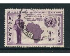 1958 - ETHIOPIA - 50c. POSTA AEREA CONFERENZA STATI - USATO - LOTTO/28690 1958 - ETHIOPIA - 50c. POSTA AEREA CONFERENZA STATI - USATO - LOTTO/28690