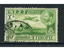 1947/55 - ETHIOPIA - 10c. POSTA AEREA - USATO - LOTTO28691 1947/55 - ETHIOPIA - 10c. POSTA AEREA - USATO - LOTTO28691