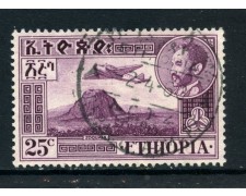 1947/55 - ETHIOPIA - 25c. POSTA AEREA - USATO - LOTTO28692 1947/55 - ETHIOPIA - 25c. POSTA AEREA - USATO - LOTTO28692