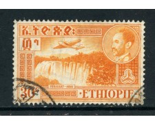 1947/55 - ETHIOPIA - 30c. POSTA AEREA - USATO - LOTTO28693 1947/55 - ETHIOPIA - 30c. POSTA AEREA - USATO - LOTTO28693