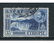 1947/55 - ETHIOPIA - 35c. POSTA AEREA - USATO - LOTTO28694 1947/55 - ETHIOPIA - 35c. POSTA AEREA - USATO - LOTTO28694