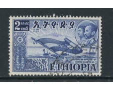 1952 - ETHIOPIA - 2d. RITORNO DALL'ERITREA - USATO - LOTTO/28704 1952 - ETHIOPIA - 2d. RITORNO DALL'ERITREA - USATO - LOTTO/28704