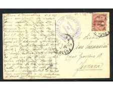 1919 - ITALIA REGNO - CARTOLINA ILLUSTRATA POSTA MILITARE MARE NOSTRUM - LOTTO/28748 1919 - ITALIA REGNO - CARTOLINA ILLUSTRATA POSTA MILITARE MARE NOSTRUM - LOTTO/28748