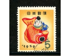 1958 - GIAPPONE - 5 y. NUOVO ANNO - USATO - LOTTO/29795
