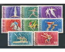 1968 - LOTTO/4555 - UNGHERIA - OLIMPIADI MESSICO 8v. - USATI