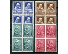 1960 - LOTTO/5868Q - VATICANO - SANT'ANTONINO 4v. QUARTINE 1960 - LOTTO/5868Q - VATICANO - SANT'ANTONINO 4v. QUARTINE