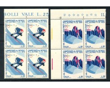 1970 - LOTTO/6522Q - REPUBBLICA - SCI ALPINO 2v.- QUARTINE NUOVE