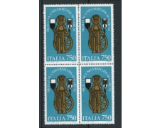 1991 - LOTTO/6955Q - REPUBBLICA - UNIVERSITA' DI SIENA - QURTINA NUOVI