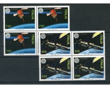 1991 - LOTTO/6962Q - REPUBBLICA - EUROPA  SPAZIALE - QUARTINE NUOVI