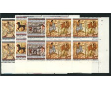 1975 - LOTTO/7957QN - SAN MARINO - ARTE ETRUSCA  4v. - QUARTINE NUOVI