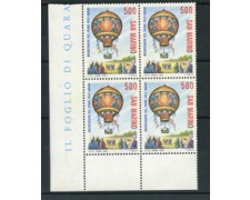 1983 - LOTTO/8038Q - SAN MARINO - PRIMOLO MONGOLFIERA - QUARTINA