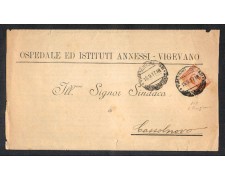 VIGEVANO - 1917 - LBF/908 VIGEVANO - 1917 - LBF/908