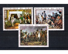 1969 - LBF/2899 -  TCHAD - ANNIVERSARIO DI NAPOLEONE POSTA AEREA