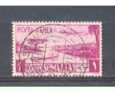 1950 - LOTTO/9834U - SOMALIA AFIS - POSTA AEREA 1S. LILLA USATO