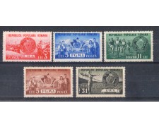 1950 - LBF/2707 - ROMANIA - LAVORO E SPORT