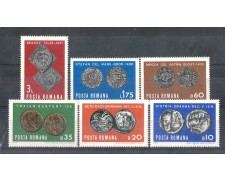 1970 - LBF/2712 - ROMANIA -  NUMISMATICA