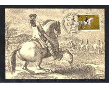 1982 - LOTTO/3132 - SVIZZERA - DRESSAGE CARTOLINA MAXIMUM
