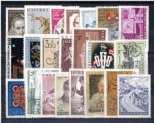 1971 - LOTTO/AUSA71CPN - AUSTRIA - ANNATA COMPLETA 1971