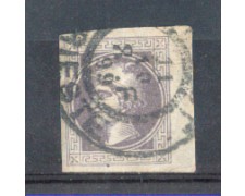 1867 - LOTTO/AUFG9UA - AUSTRIA - 1k. FRANCOBOLLO PER GIORNALI - USATO
