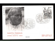 1983 - LBF/3788 - VATICANO - SANTA PASQUA 1983