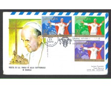 1970 - LOTTO/9943 - FILIPPINE  VISITA DI PAPA PAOLO VI° A MANILA - 6 BUSTE