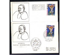 1983 - LOTTO/9959 - VATICANO - ANNO SANTO LOTTO DI 50 CARTOLINE