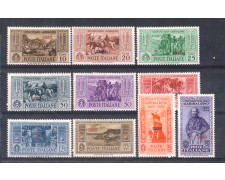 EGEO/CASO - 1932 - LOTTO/9968 - GIUSEPPE GARIBALDI EGEO/CASO - 1932 - LOTTO/9968 - GIUSEPPE GARIBALDI