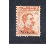 EGEO/NISIROS - 1921/22 - LOTTO/10020L - 20 cent. ARANCIO CON FILIGRANA EGEO/NISIROS - 1921/22 - LOTTO/10020L - 20 cent. ARANCIO CON FILIGRANA