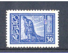 EGEO - 1929 - LOTTO/10062L - 30 cent. AZZURO PITTORICA EGEO - 1929 - LOTTO/10062L - 30 cent. AZZURO PITTORICA
