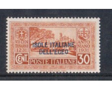 EGEO - 1931 - LOTTO/10064L - 30 cent. S.ANTONIO EGEO - 1931 - LOTTO/10064L - 30 cent. S.ANTONIO