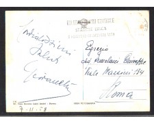 1958 - LBF/3626 - ITALIA - BOLOGNA STAGIONE LIRICA 1958 - LBF/3626 - ITALIA - BOLOGNA STAGIONE LIRICA