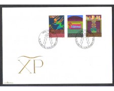 1980 - LBF/4035 - LIECHTENSTEIN - NATALE - BUSTA FDC