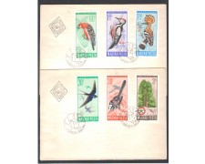 1966 - LBF/3370 - UNGHERIA - UCCELLI DIVERSI