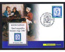 2011 - LOTTO/10147ZM - REPUBBLICA - MOSTRA QUEL MAGNIFICO BIENNIO