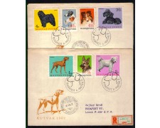1967 - LBF/3364 - UNGHERIA -  CANI DI RAZZA