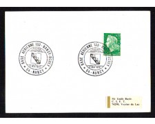 FRANCIA - 1973 - LBF/3227 - BASE AERIENNE 133 NANCY - OCHEY FRANCIA - 1973 - LBF/3227 - BASE AERIENNE 133 NANCY - OCHEY