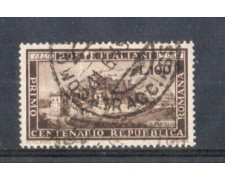 1949 - LOTTO/6078UA - REPUBBLICA - 100 LIRE REP. ROMANA USATO