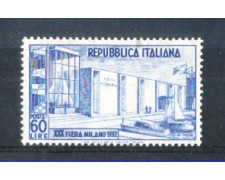 1952 - LOTTO/6173L - REPUBBLICA - XXX° FIERA DI MILANO  LING.