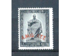 1949 - LOTTO/10229L - TRIESTE A - 20 LIRE GIUSEPPE MAZZINI LING.