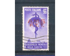 1949 - LOTTO/10226U - TRIESTE A - 20 LIRE  SANITA'  USATO