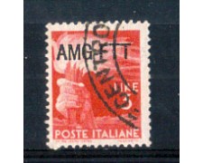 1949 - LOTTO/10238U - TRIESTE A - 3 LIRE DEMOCRATICA  USATO