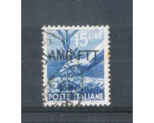 1949 - LOTTO/10242U - TRIESTE A - 15 LIRE DEMOCRATICA  USATO