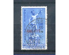 1950 - LOTTO/10250U - TRIESTE A -  55 LIRE UNESCO  USATO