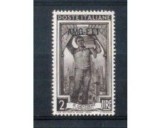 1950 - LOTTO/10269N - TRIESTE A - 2 LIRE ITALIA AL LAVORO