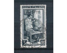 1950 - LOTTO/10270U - TRIESTE A - 5 LIRE ITALIA AL LAVORO USATO