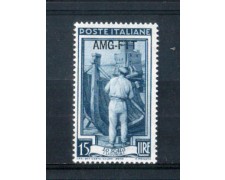 1950 - LOTTO/10274L - TRIESTE A - 15 LIRE ITALIA AL LAVORO LING.