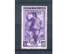 1950 - LOTTO/10280N - TRIESTE A - 50 LIRE ITALIA AL LAVORO NUOVO