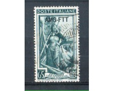 1950 - LOTTO/10283U - TRIESTE A - 65 LIRE ITALIA AL LAVORO USATO