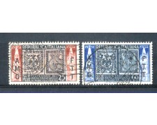 1952 - LOTTO/10321CPU - TRIESTE A - FRANCOBOLLI DI MODENA E PARMA USATI 1952 - LOTTO/10321CPU - TRIESTE A - FRANCOBOLLI DI MODENA E PARMA USATI