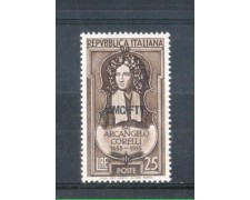 1953 - LOTTO/10341N - TRIESTE A - 25 LIRE ARCANGELO CORELLI NUOVO 1953 - LOTTO/10341N - TRIESTE A - 25 LIRE ARCANGELO CORELLI NUOVO